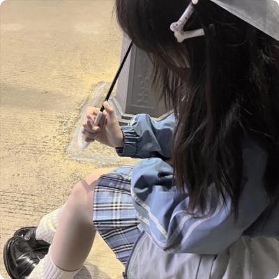 我的夜晚比你的白天更美